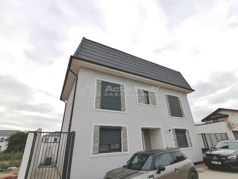 Vanzare Casa individuala - Vila - Prelungirea Ghencea - Margelelor - teren 300mp -  240000E - TVA inclus -  Comision 0! - Bucuresti