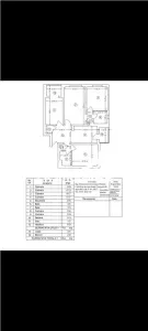 Apartament 4 camere Nicolae Grigorescu Salajan - Bucuresti